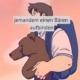 jemandem einen Bären aufbinden | De mooiste Duitse uitdrukkingen | Julia Peine Deutsch Coach | Utrecht | Leidsche Rijn